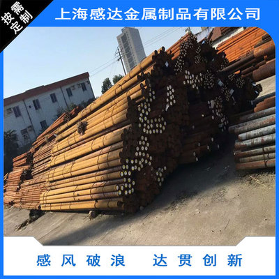 1109(1212)易切削钢