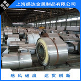 0Cr18Ni12Mo2Cu2不锈钢