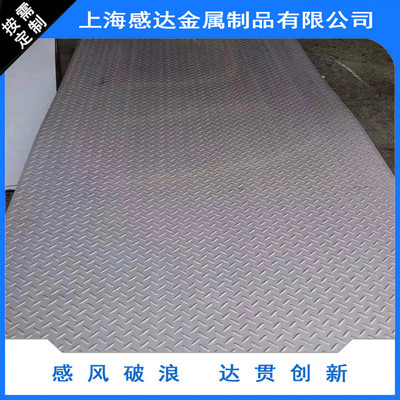 00Cr12不锈钢