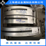 0Cr19Ni13Mo3不锈钢