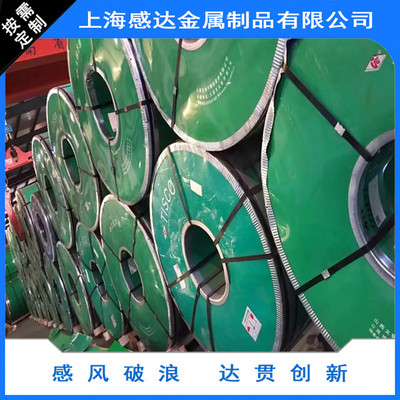 00Cr18Ni10不锈钢