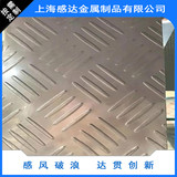 0Cr19Ni9N不锈钢