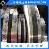 0Cr19Ni10NbN不锈钢
