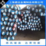 17MnMoV6420MnV6合金结构钢