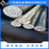 18NiCr5-4合金结构钢