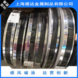 0Cr18Ni16Mo5不锈钢