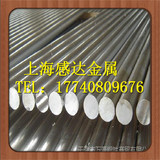 1A90（LG2）工业纯铝
