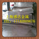 1A95工业纯铝